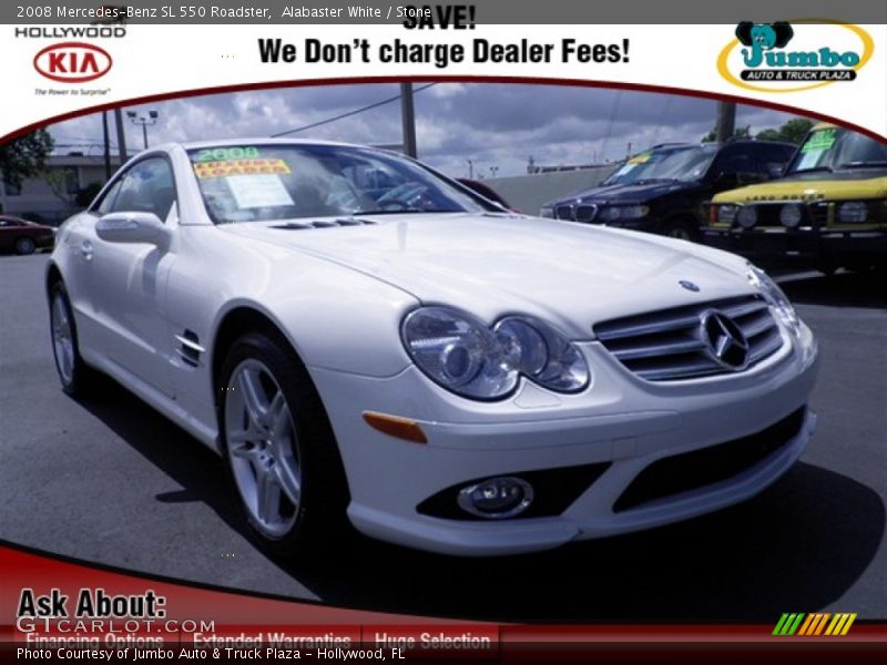 Alabaster White / Stone 2008 Mercedes-Benz SL 550 Roadster