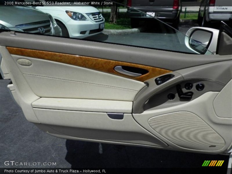 Alabaster White / Stone 2008 Mercedes-Benz SL 550 Roadster