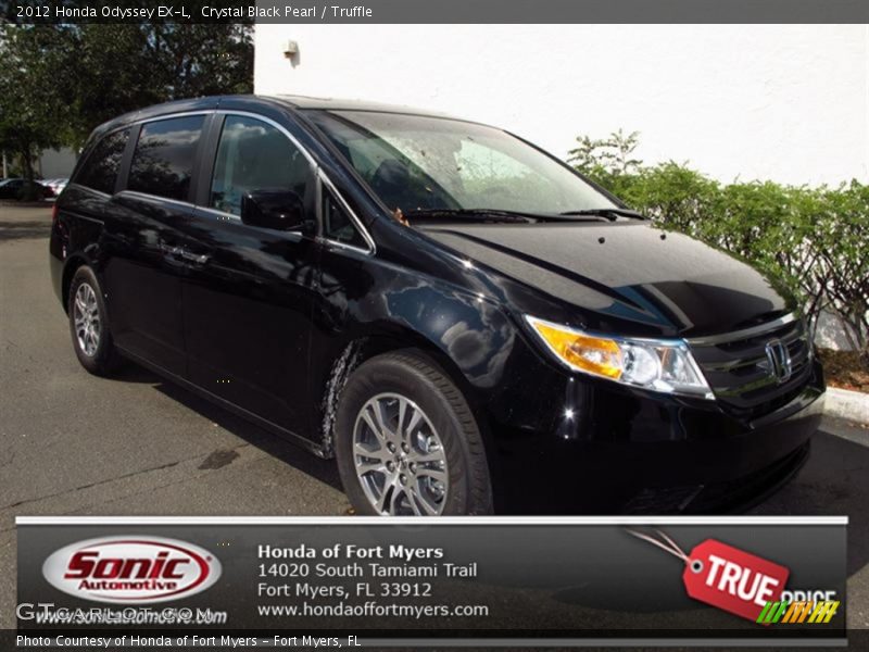 Crystal Black Pearl / Truffle 2012 Honda Odyssey EX-L