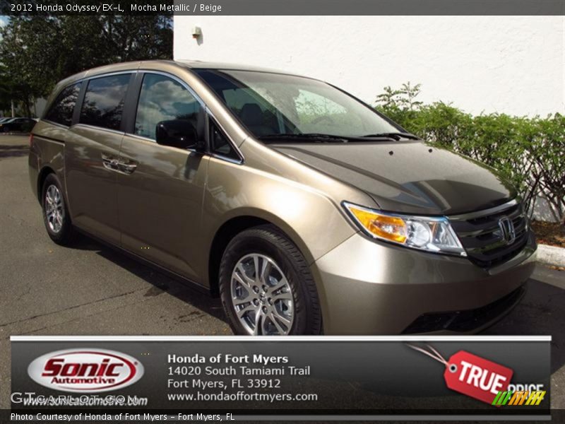 Mocha Metallic / Beige 2012 Honda Odyssey EX-L