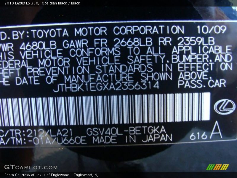 Obsidian Black / Black 2010 Lexus ES 350