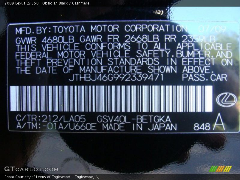 Obsidian Black / Cashmere 2009 Lexus ES 350