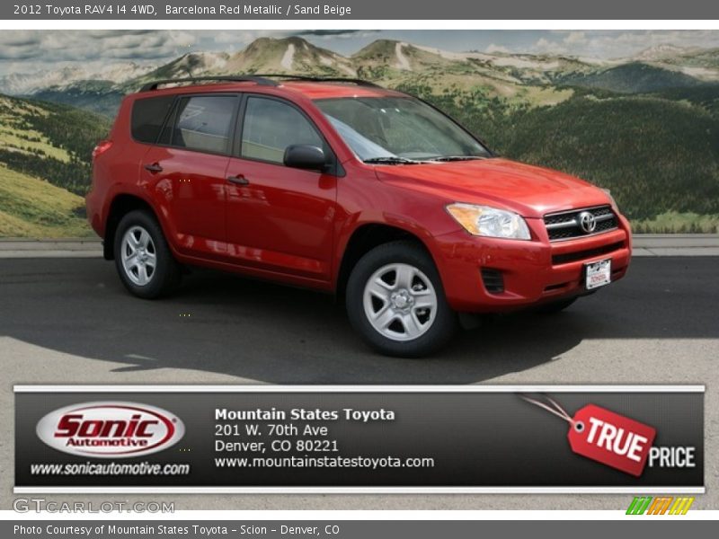 Barcelona Red Metallic / Sand Beige 2012 Toyota RAV4 I4 4WD