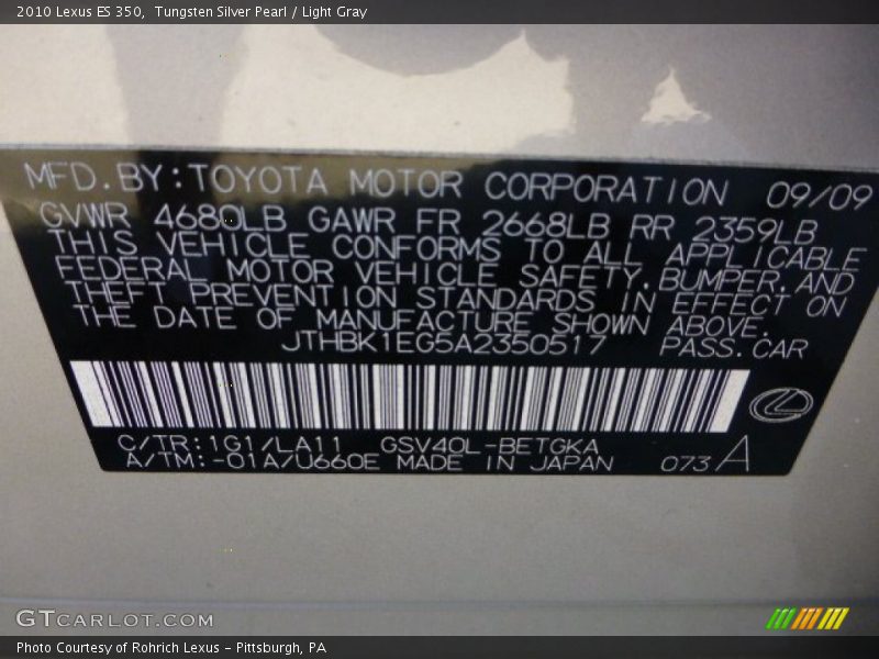 Tungsten Silver Pearl / Light Gray 2010 Lexus ES 350