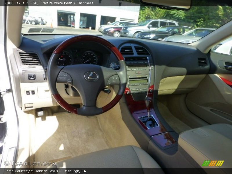 Starfire White Pearl / Cashmere 2008 Lexus ES 350