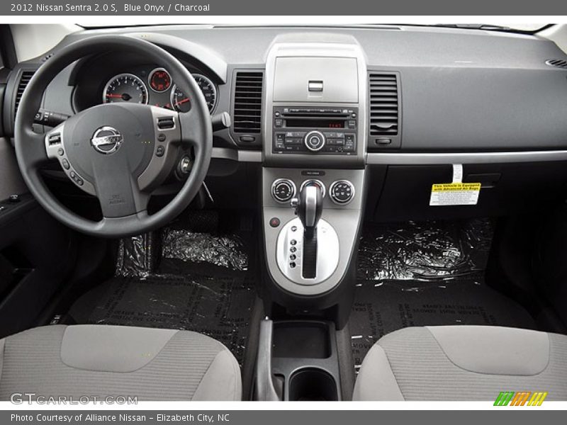 Dashboard of 2012 Sentra 2.0 S