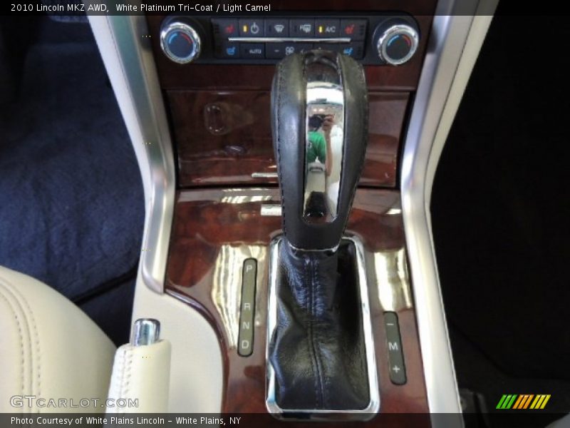 White Platinum Tri-Coat / Light Camel 2010 Lincoln MKZ AWD