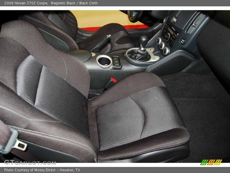 Magnetic Black / Black Cloth 2009 Nissan 370Z Coupe