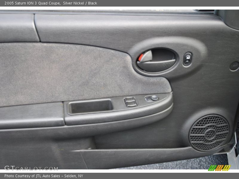 Door Panel of 2005 ION 3 Quad Coupe
