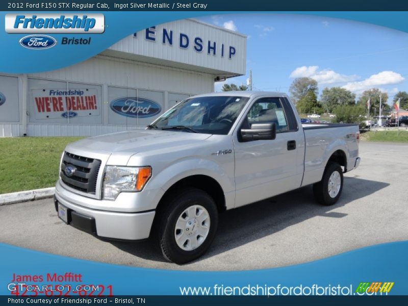 Ingot Silver Metallic / Steel Gray 2012 Ford F150 STX Regular Cab