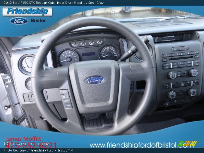 Ingot Silver Metallic / Steel Gray 2012 Ford F150 STX Regular Cab