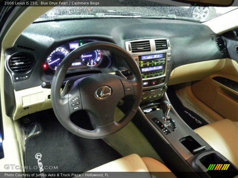 Blue Onyx Pearl / Cashmere Beige 2006 Lexus IS 250