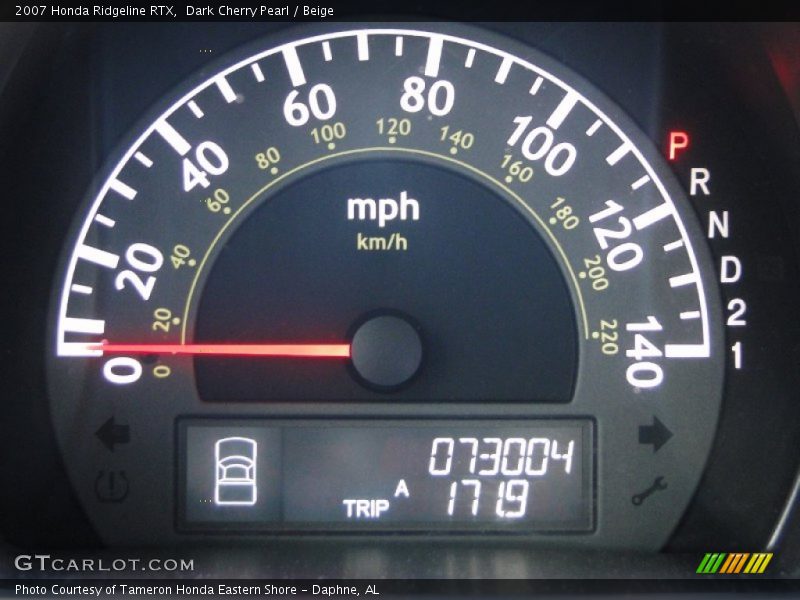 Dark Cherry Pearl / Beige 2007 Honda Ridgeline RTX