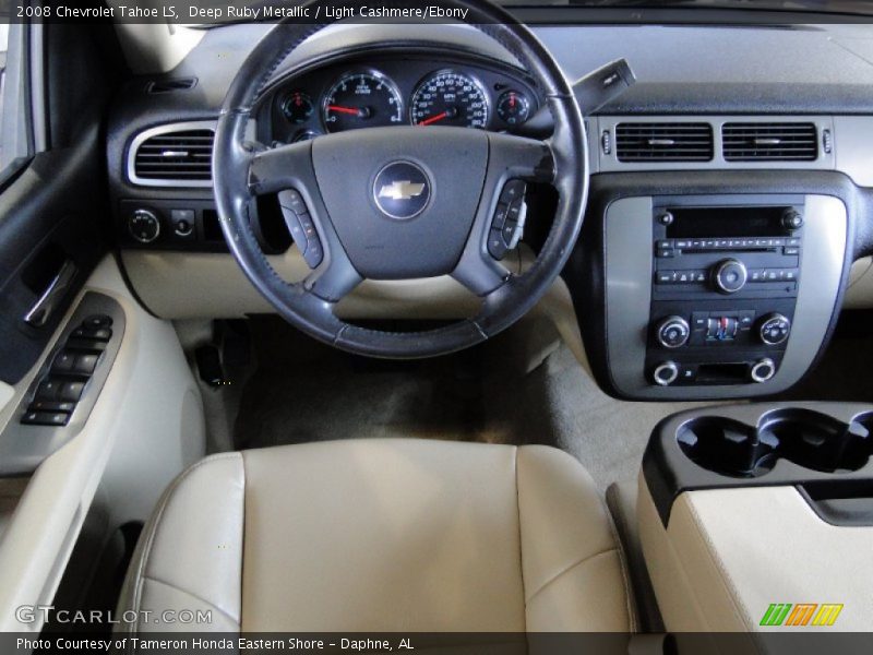 Deep Ruby Metallic / Light Cashmere/Ebony 2008 Chevrolet Tahoe LS