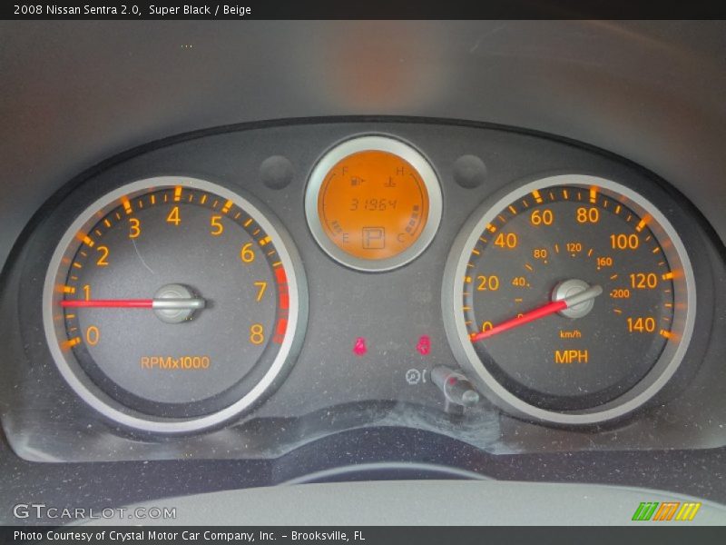 Super Black / Beige 2008 Nissan Sentra 2.0
