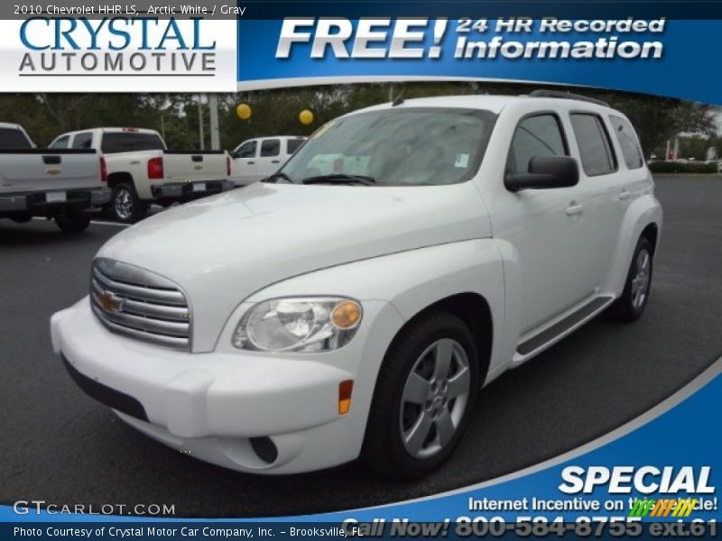 Arctic White / Gray 2010 Chevrolet HHR LS