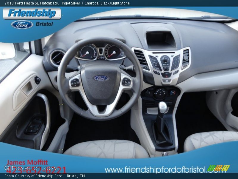Ingot Silver / Charcoal Black/Light Stone 2013 Ford Fiesta SE Hatchback