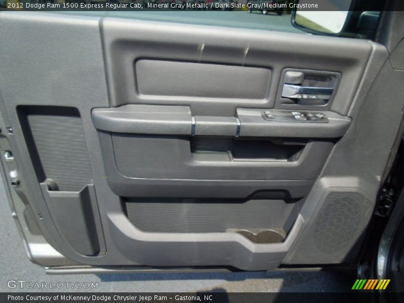 Mineral Gray Metallic / Dark Slate Gray/Medium Graystone 2012 Dodge Ram 1500 Express Regular Cab