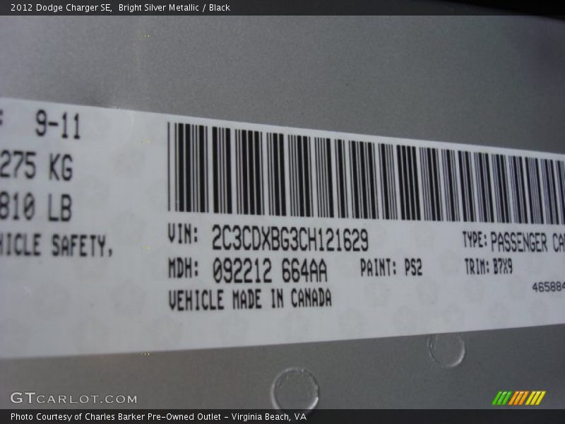 Bright Silver Metallic / Black 2012 Dodge Charger SE