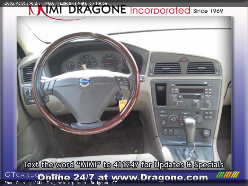 Nautic Blue Metallic / Taupe 2003 Volvo S60 2.5T AWD