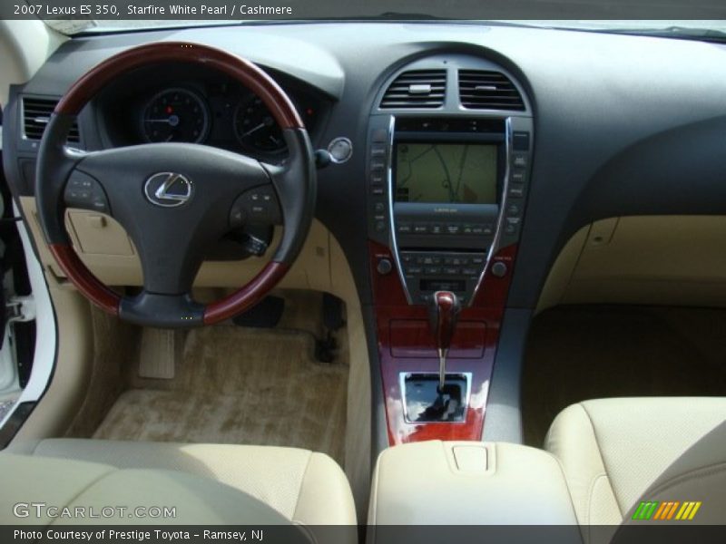 Starfire White Pearl / Cashmere 2007 Lexus ES 350