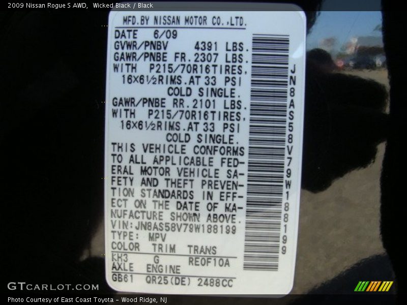 Wicked Black / Black 2009 Nissan Rogue S AWD