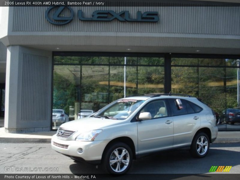 Bamboo Pearl / Ivory 2006 Lexus RX 400h AWD Hybrid