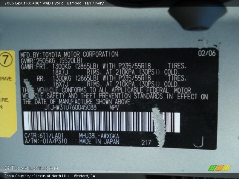 Bamboo Pearl / Ivory 2006 Lexus RX 400h AWD Hybrid