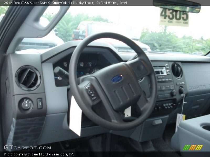 Oxford White / Steel 2012 Ford F350 Super Duty XL SuperCab 4x4 Utility Truck
