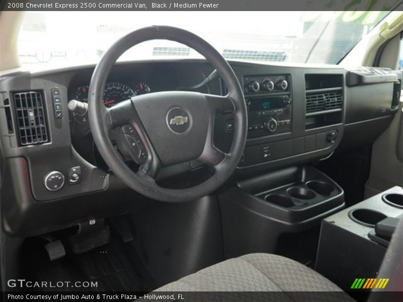 Black / Medium Pewter 2008 Chevrolet Express 2500 Commercial Van