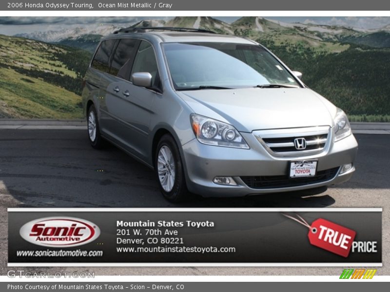 Ocean Mist Metallic / Gray 2006 Honda Odyssey Touring