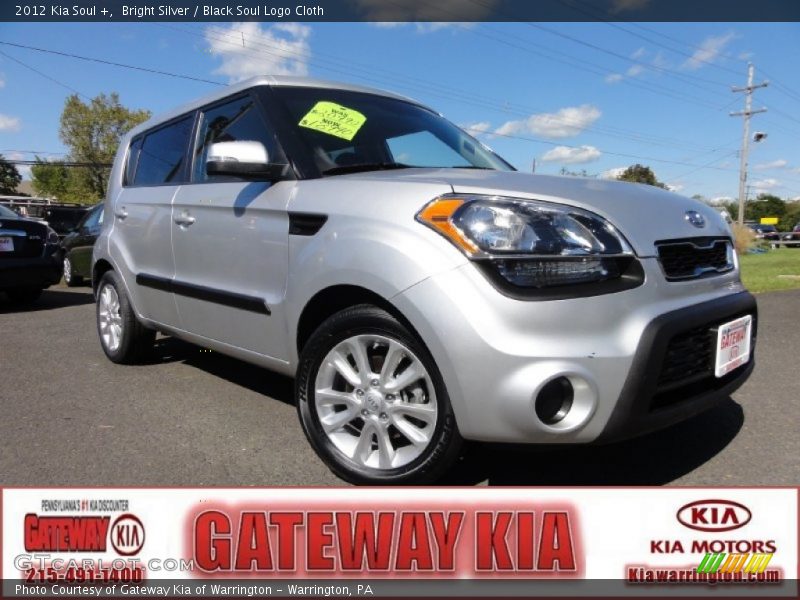 Bright Silver / Black Soul Logo Cloth 2012 Kia Soul +