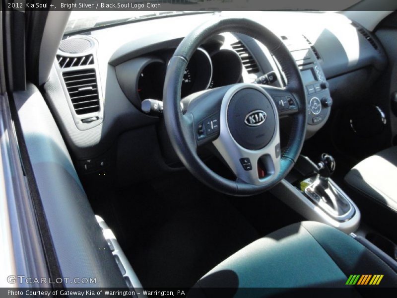 Bright Silver / Black Soul Logo Cloth 2012 Kia Soul +