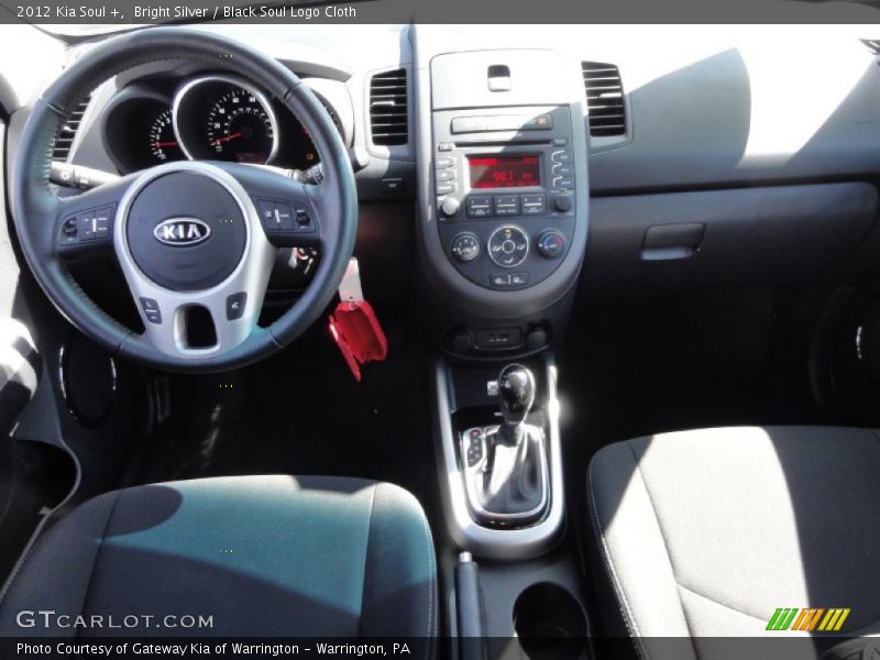 Bright Silver / Black Soul Logo Cloth 2012 Kia Soul +
