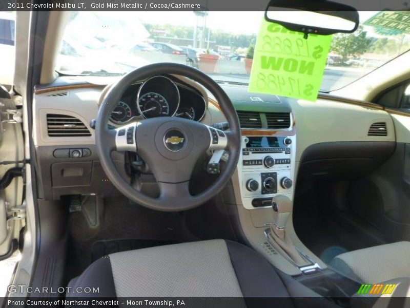 Gold Mist Metallic / Cocoa/Cashmere 2011 Chevrolet Malibu LT