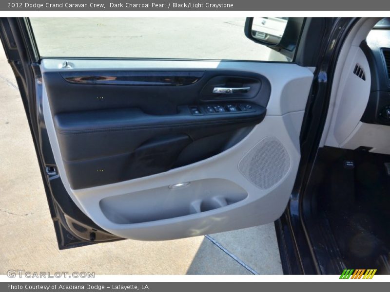 Dark Charcoal Pearl / Black/Light Graystone 2012 Dodge Grand Caravan Crew