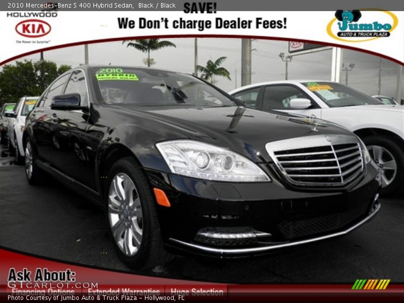 Black / Black 2010 Mercedes-Benz S 400 Hybrid Sedan