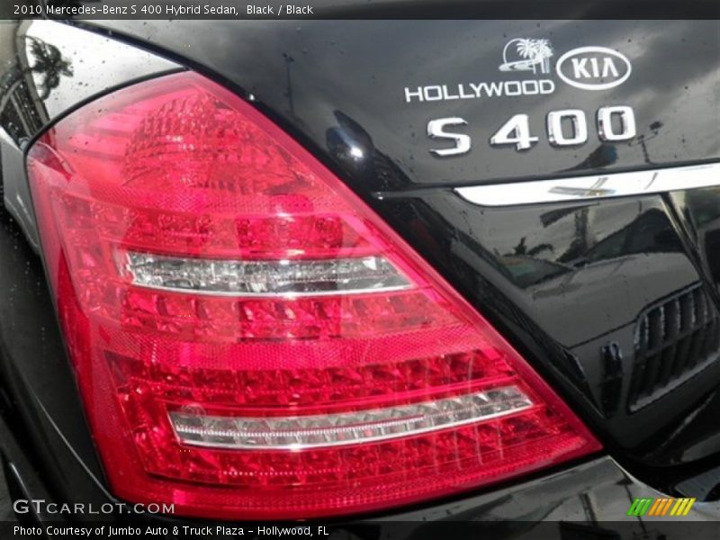 Black / Black 2010 Mercedes-Benz S 400 Hybrid Sedan