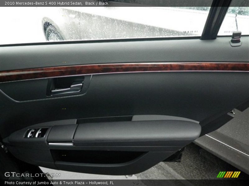 Black / Black 2010 Mercedes-Benz S 400 Hybrid Sedan
