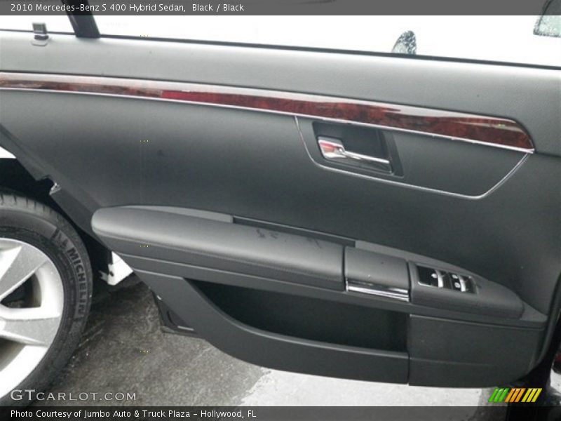 Black / Black 2010 Mercedes-Benz S 400 Hybrid Sedan