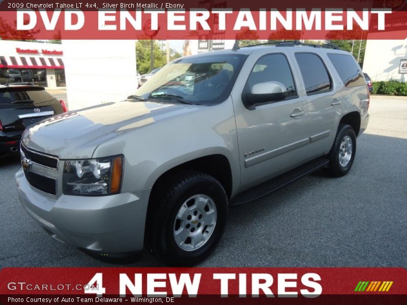 Silver Birch Metallic / Ebony 2009 Chevrolet Tahoe LT 4x4