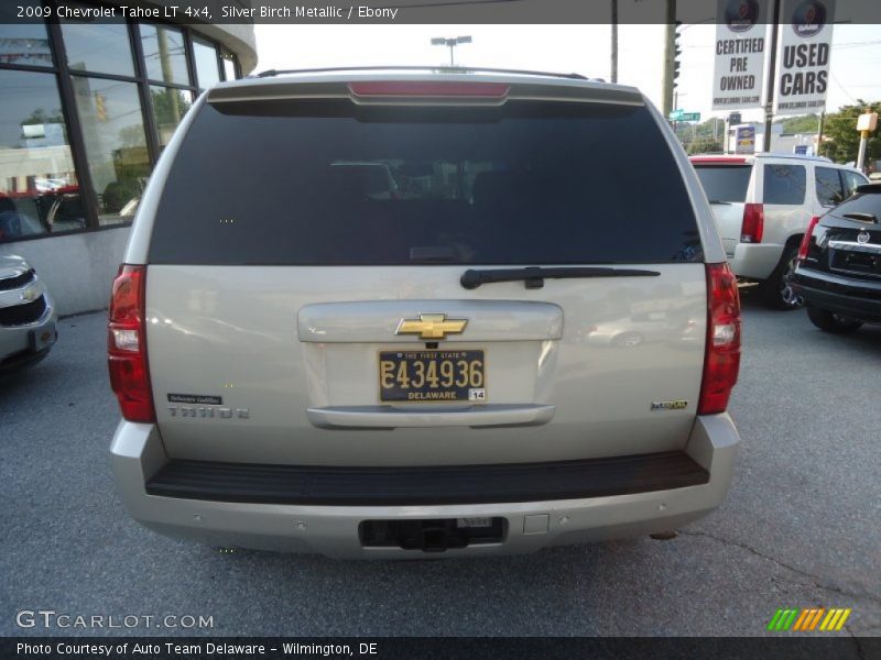 Silver Birch Metallic / Ebony 2009 Chevrolet Tahoe LT 4x4