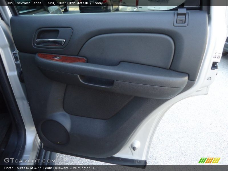 Silver Birch Metallic / Ebony 2009 Chevrolet Tahoe LT 4x4