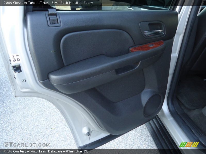 Silver Birch Metallic / Ebony 2009 Chevrolet Tahoe LT 4x4