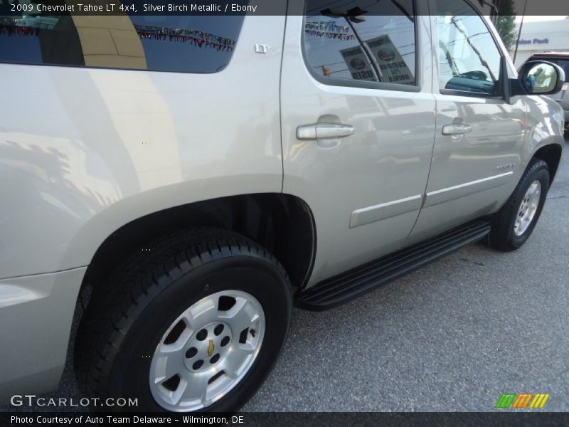 Silver Birch Metallic / Ebony 2009 Chevrolet Tahoe LT 4x4