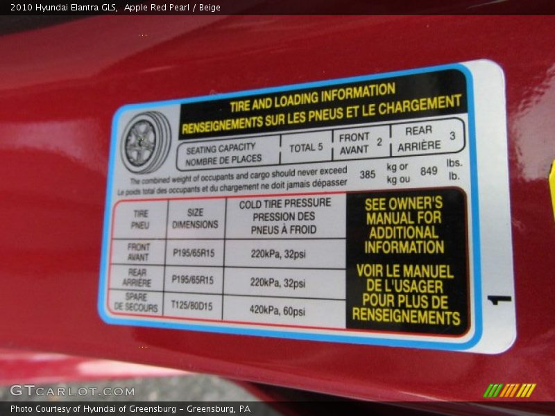 Apple Red Pearl / Beige 2010 Hyundai Elantra GLS