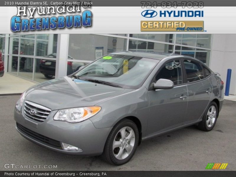 Carbon Gray Mist / Black 2010 Hyundai Elantra SE