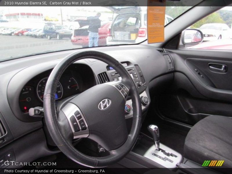 Carbon Gray Mist / Black 2010 Hyundai Elantra SE