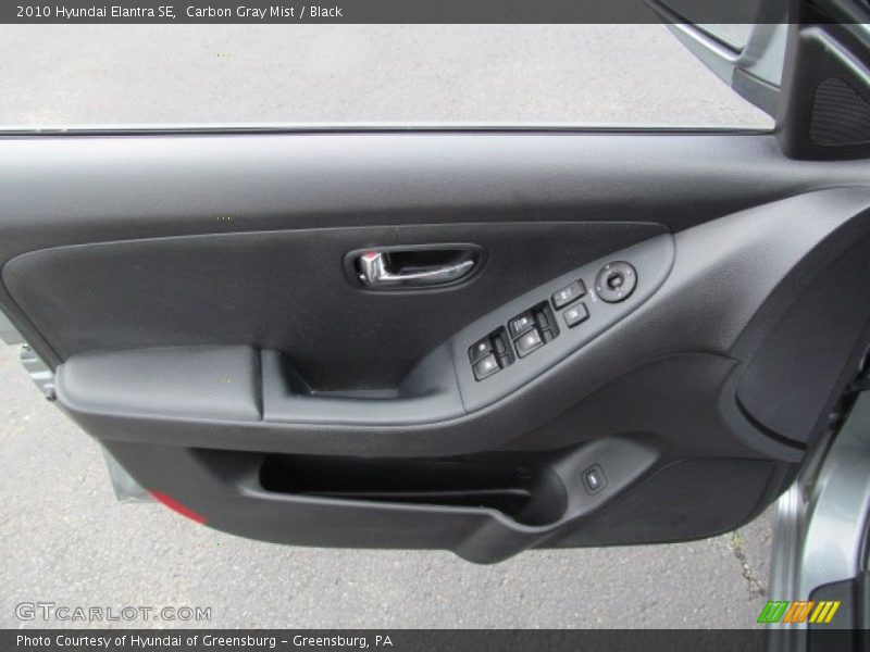 Carbon Gray Mist / Black 2010 Hyundai Elantra SE