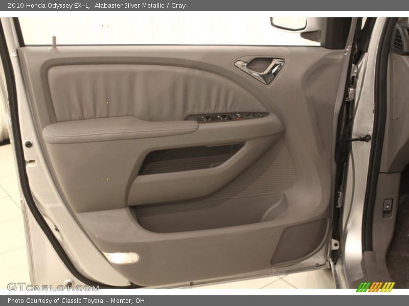 Alabaster Silver Metallic / Gray 2010 Honda Odyssey EX-L